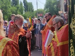Неделя Пятая по Пасхе